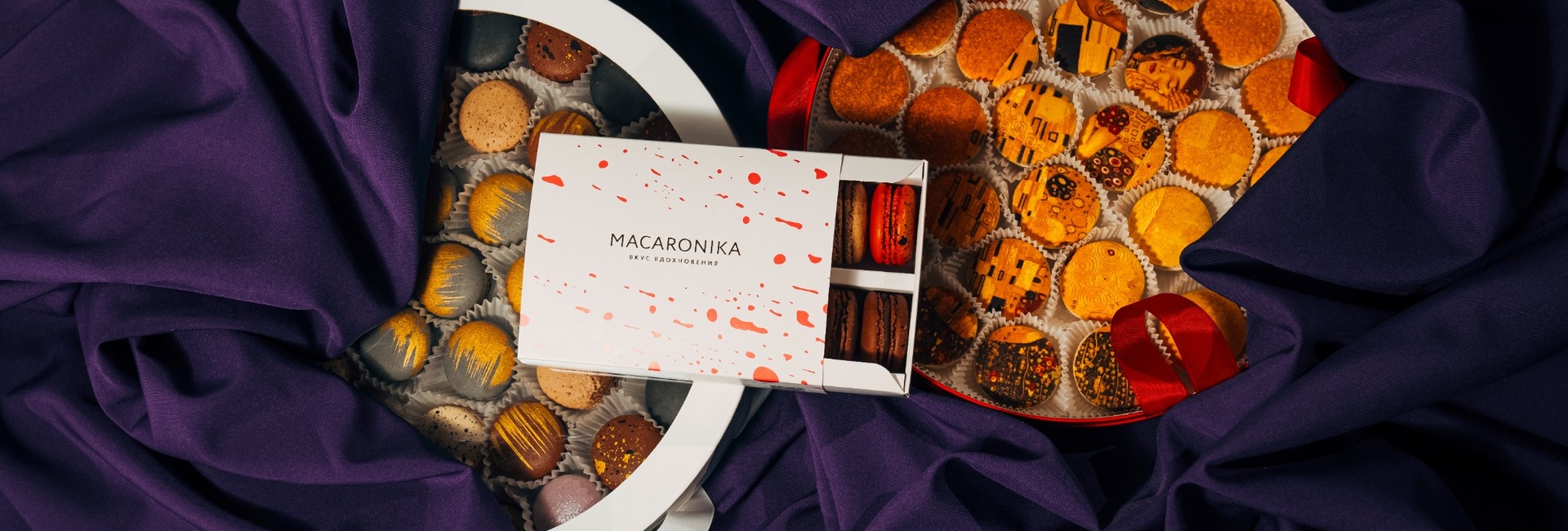 Ассортимент макарон в фирменной упаковке Macaronika